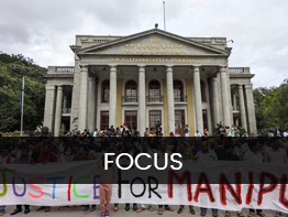 focus