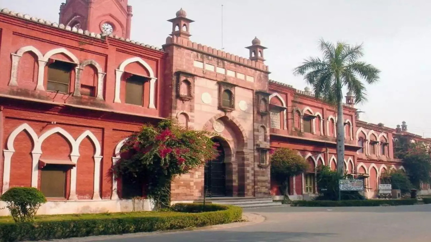 एएमयू में कुलपति की नियुक्ति फ़िर tली