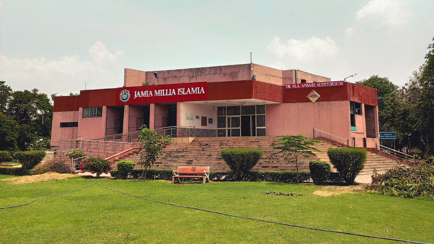 जामिया मिल्लिया में कुलपति पद के लिए एएमयू के कार्यवाहक कुलपति व उनकी पत्नी भी दावेदार