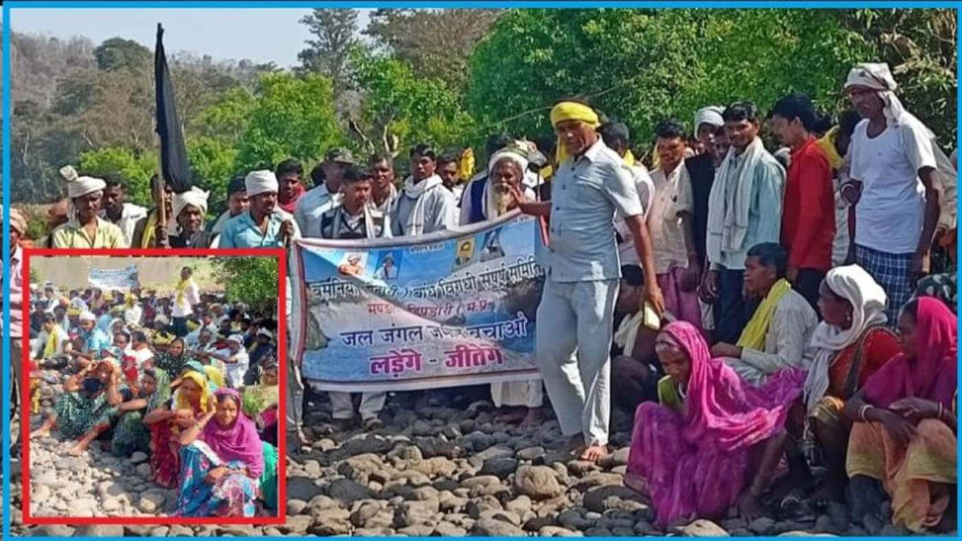 MP में बसनिया बांध शिलान्यास से आदिवासी आक्रोशित, विरोध में बांध प्रभावितों ने किया महापंचायत का ऐलान