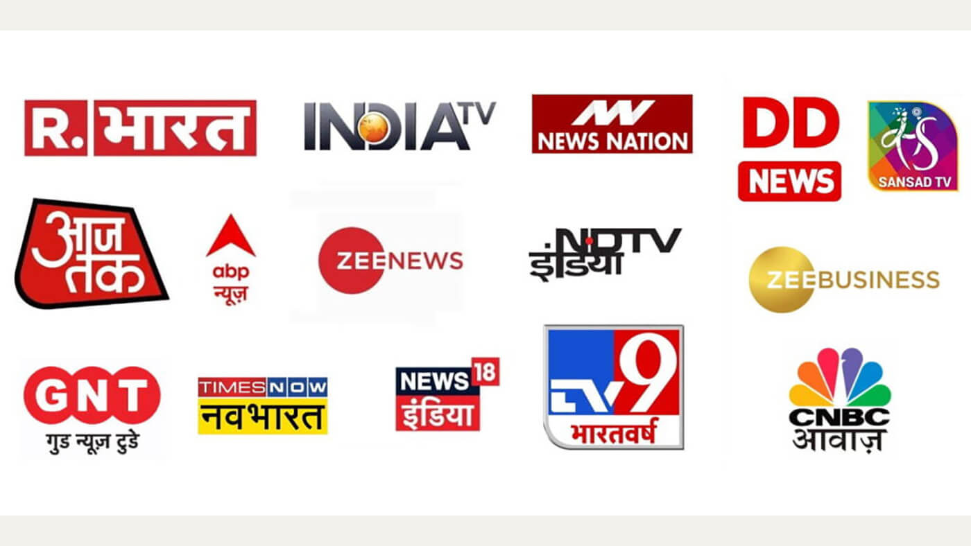 मीडिया कंपनी का नफरती अभियान और लोकतंत्र में चुनाव