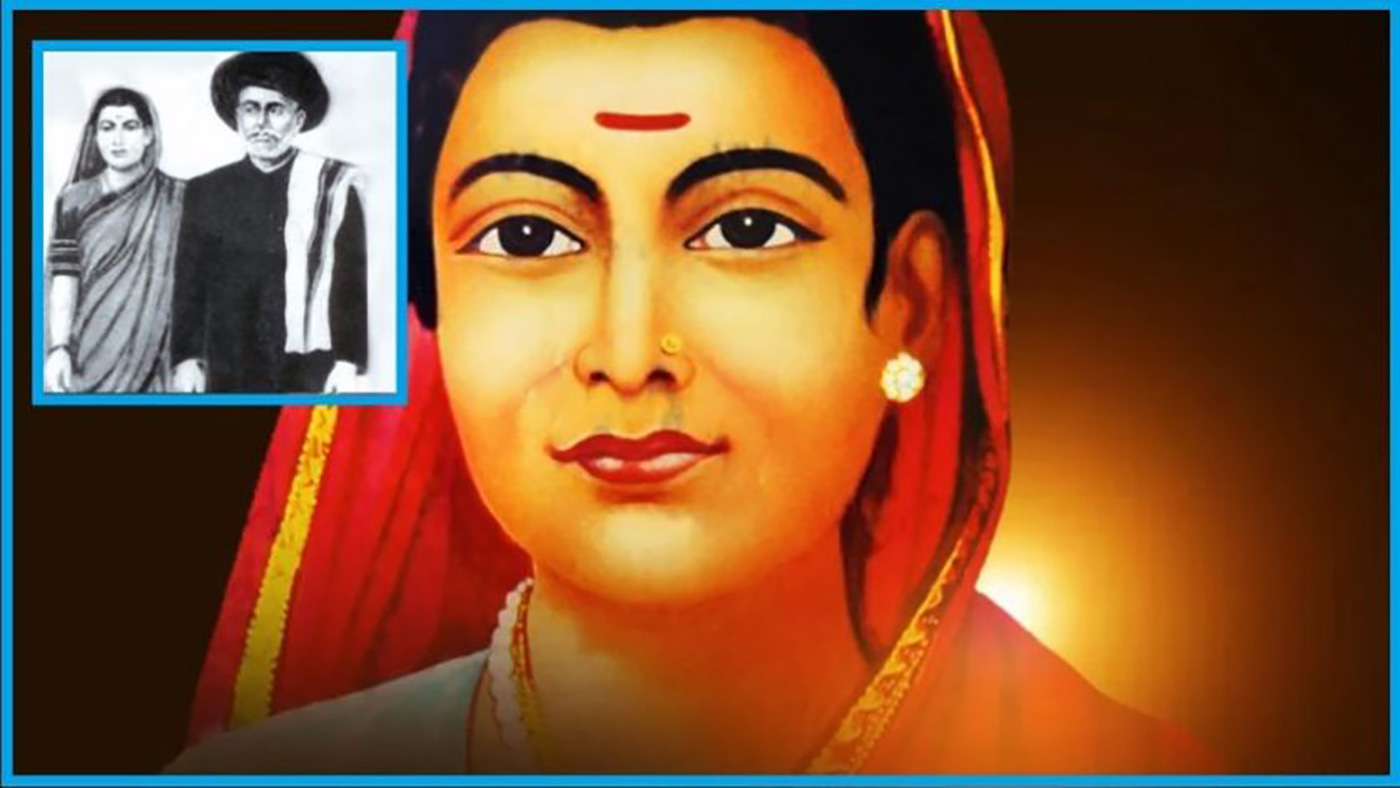 भारत की पहली महिला शिक्षिका और नारी मुक्ति आंदोलन की नायिका माता सावित्रीबाई फुले, जीवन के अंतिम पल तक करती रहीं इंसानियत के लिए संघर्ष