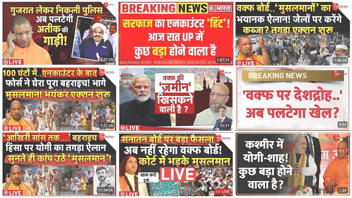 The Cost of Clicks: how thumbnails encourage misleading and hate news consumption