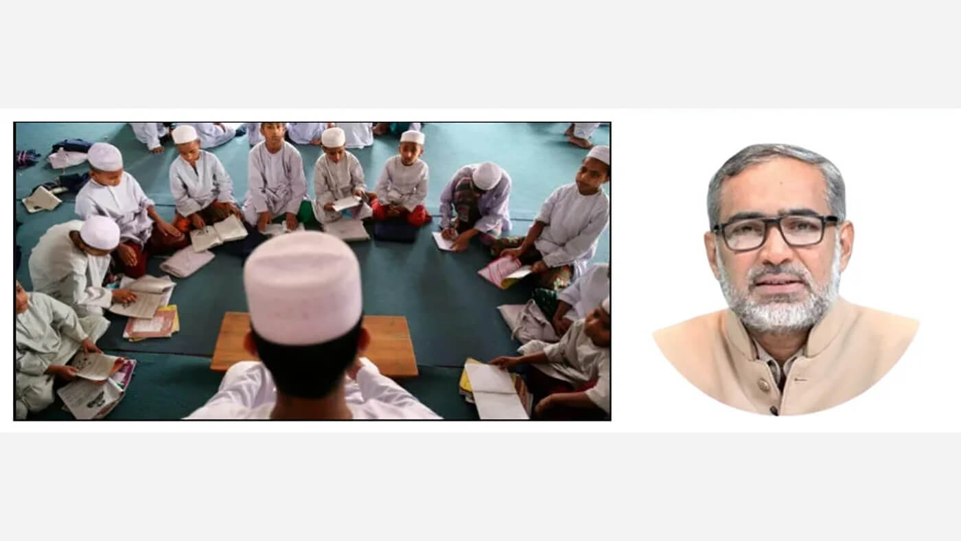 Markazi Taleemi Board (MTB), expressed reservation over the unjust portrayal of madrasas