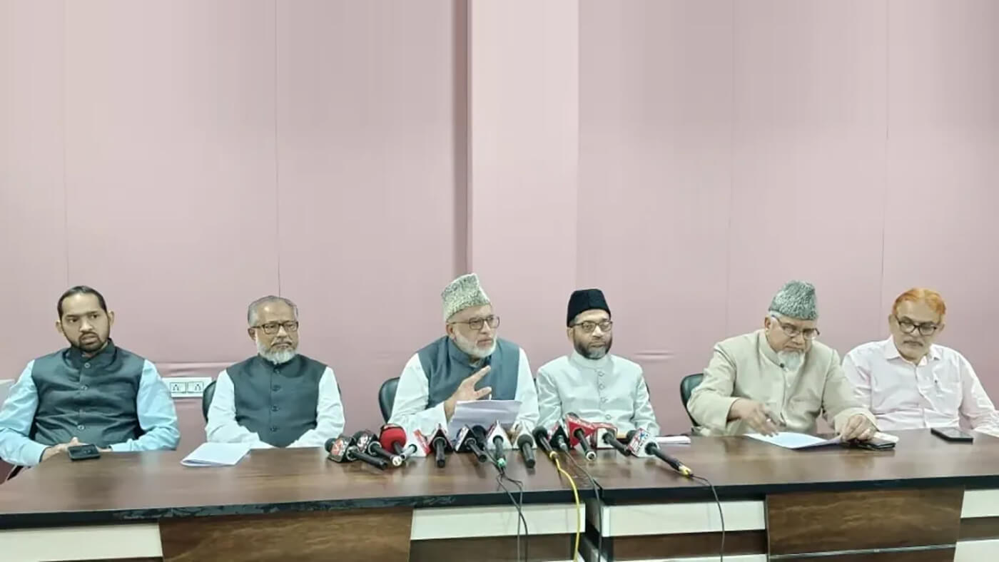 JIH Members Conclave rejects the new Waqf Bill, Concern over legal complexities being raised on the community