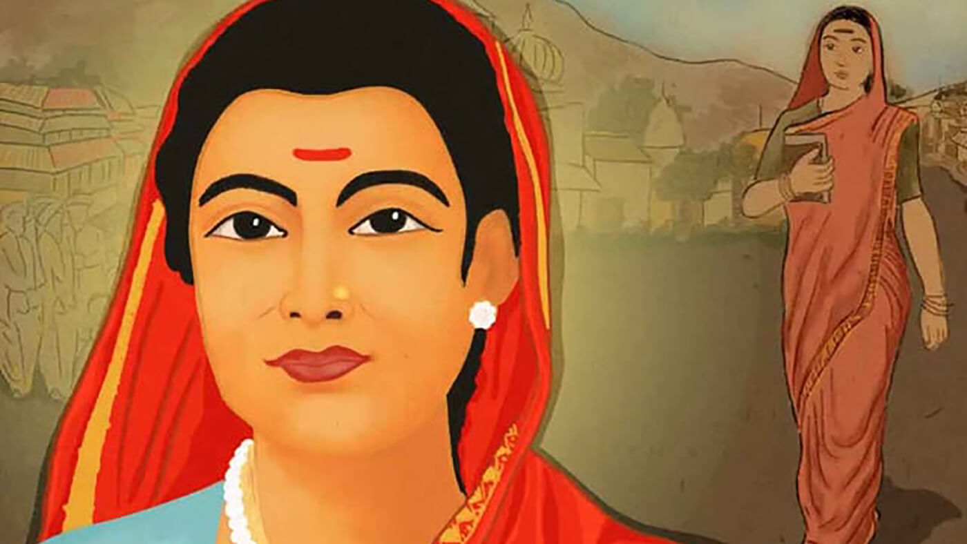 माता सावित्रीबाई फुले के त्याग, समर्पण और निष्ठा को नमन