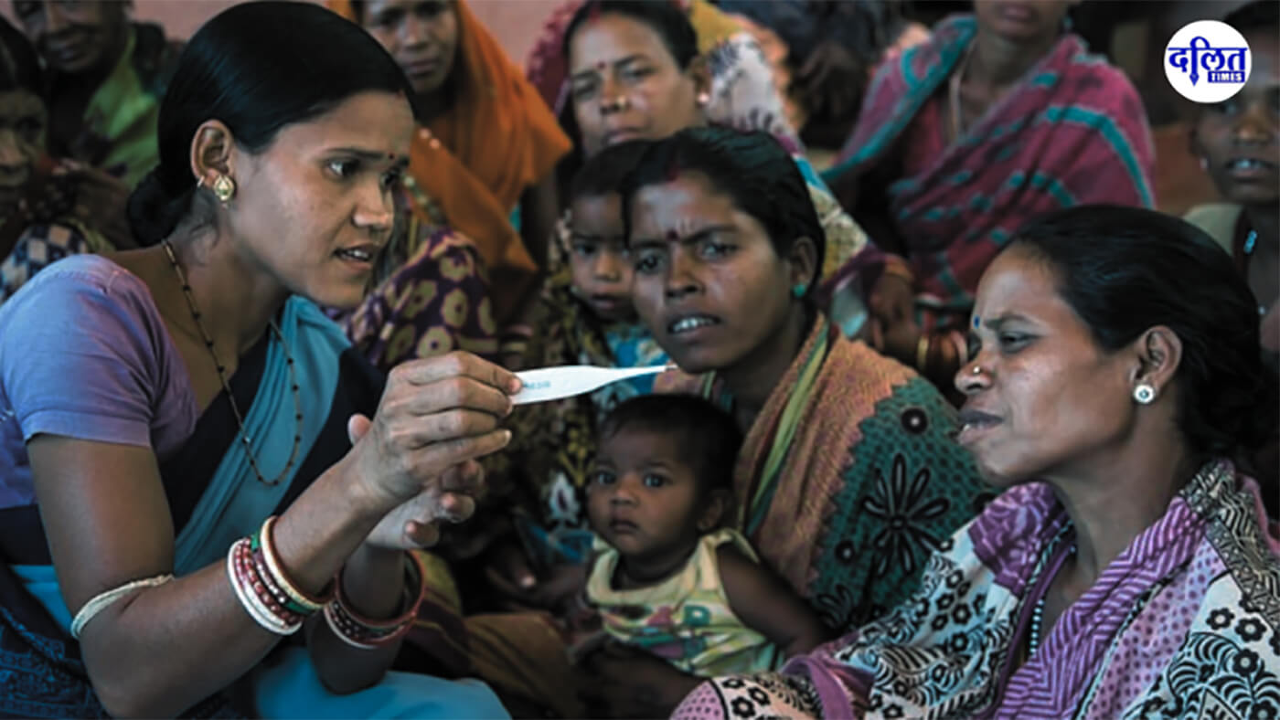 भारत में दलित समुदाय और स्वास्थ्य समस्याएँ: असमानता और समाधान की दिशा